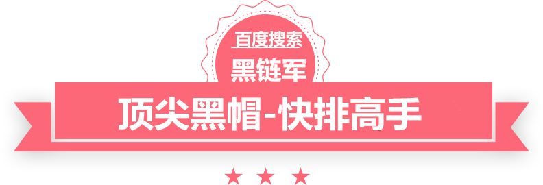 小孩在超市摔伤 家长打砸门店商品